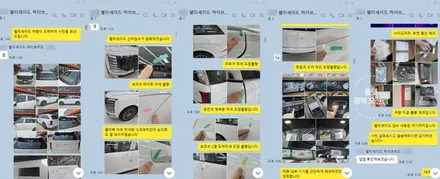 평택 오산 팰리세이드 하이브리드 썬팅 / 루마버텍스 + 블랙박스 / 아이나비 QXD1 PLUS 작업완료 / 평택시 진위면
