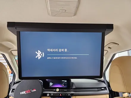 오산 카니발 KA4 틴팅 [ 루마버텍스 900+700 ] + 대형 천정 모니터 [ 비클시네마 VC-240ST ] 시공 후기 올댓 오토모빌 평택 오산점 / 평택시 진위면