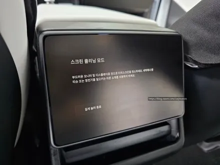 오산 평택 테슬라 주니퍼 썬팅 [ 틴큐브 틴팅 ] / 평택시 진위면