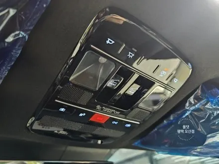 오산 평택 싼타페 어비스 블랙 펄 썬팅 / 틴큐브 T90  + PPF / 평택시 진위면