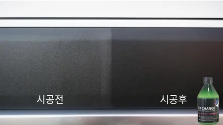 평택 썬팅 [쏘렌토 MQ4 신차 패키지 STYLE 4] 올댓 오산점 / 평택시 진위면