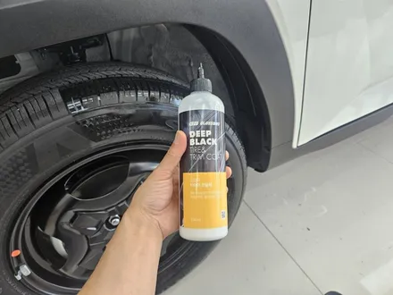 평택 오산 캐스퍼 신차패키지 [ 썬팅 / 틴큐브 Q70 + 블랙박스 / 아이나비 Z9000 ] / 평택시 진위면
