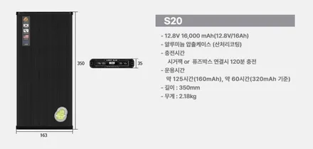 평택 오산 썬팅 + 5채널 블랙박스 아이나비 QXD MEGA2 +아이나비 커넥티드 프로 + 에코파워팩 S20 + 본넷 PPF [ 쏘렌토 X - LINE ] / 평택시 진위면