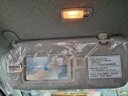 오산 신차패키지 쏘나타 작업후기 [ 루마버텍스 썬팅 ] 올댓 평택 오산점 / 평택시 진위면