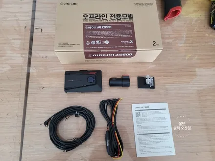 오산 평택 테슬라 모델 Y 썬팅 (썬루프 포함) + 블랙박스 / 아이나비 + JB 테슬라 모듈 + 모니터 회전 브라켓 / 평택시 진위면