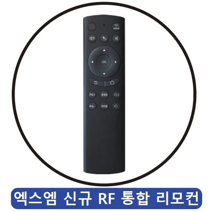 평택 오산 천정모니터 카니발 KA4 엑스엠 XM-784 신제품 출시! / 평택시 진위면
