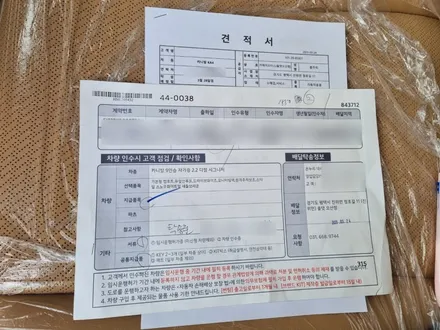 평택 카니발 썬팅 [ 루마버텍스 900/700 + 천정모니터 + 전동 사이드스텝 + 기본 PPF ] 올댓 오토모빌 평택 오산 / 평택시 진위면