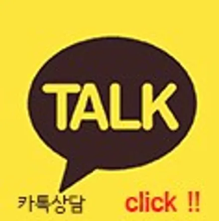 오산 썬팅 페이스리프트 쏘렌토 MQ4 [ 레인보우 V90 ] 올댓 오토모빌 평택 오산점 / 평택시 진위면