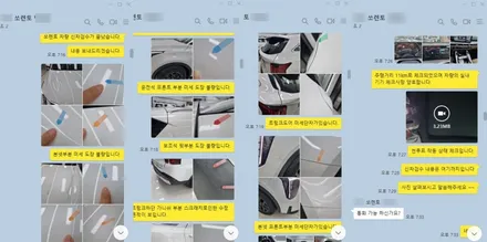 오산 쏘렌토 mq4 신차패키지 [ 썬팅 / 틴큐브 t 시리즈 ] + B필러 C필러 PPF 추가 시공 후기 올댓 평택 오산점 / 평택시 진위면