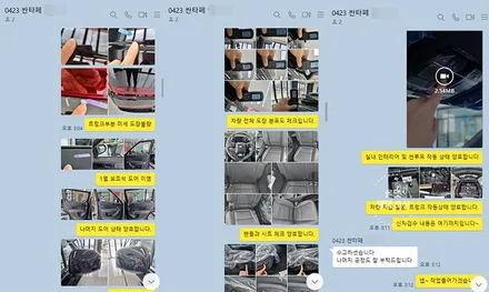 평택 썬팅 루마버텍스 1100 + 900 싼타페 틴팅 완료!! 올댓 오산점 / 평택시 진위면