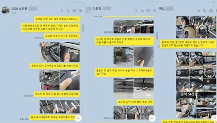 쏘렌토 MQ4 신차패키지 [ 썬팅 / 틴큐브 T90 + T70 ]+ 하부 방음 코팅 올댓 오토모빌 평택 오산점 / 평택시 진위면