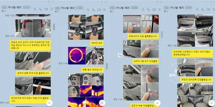평택 썬팅 [ 카니발 / 레인보우 틴팅 ] + 모노륨매트 + 신차검수 시공 완료 올댓 오산점 / 평택시 진위면