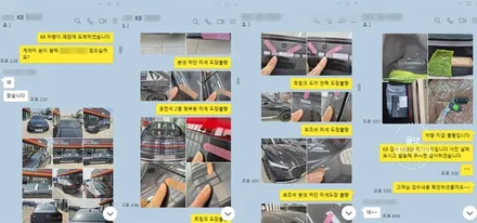 평택 오산 썬팅 패키지 K9 / 틴큐브 작업완료 / 평택시 진위면