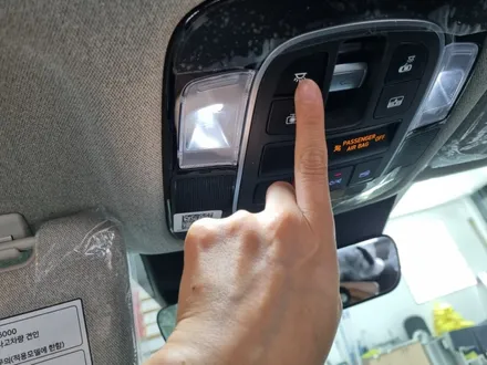 오산 신차패키지 쏘나타 작업후기 [ 루마버텍스 썬팅 ] 올댓 평택 오산점 / 평택시 진위면