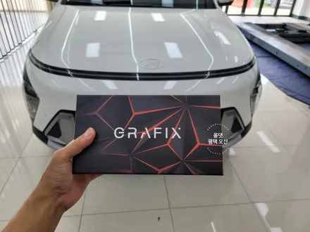 오산 평택 코나 반사필름 썬팅 틴큐브 Q90 + 페달 블랙박스 / 파인뷰 X990 신차패키지 작업완료 / 평택시 진위면