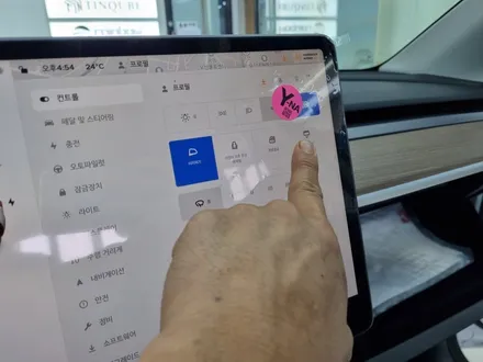 테슬라 모델 Y 썬팅 [루마버텍스 900 + 700] + PPF 시공 올댓 평택 오산점 / 평택시 진위면