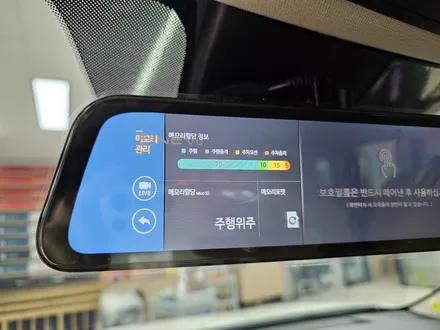 오산 카니발 신차패키지 STYLE 2 [썬팅 / 틴큐브 + 블랙박스 / 아이나비 Z9000] + 식빵등 + 풋등 올댓 평택 / 평택시 진위면