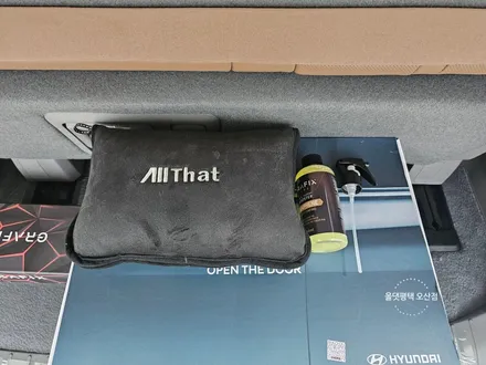 오산 평택 스타리아 신차패키지 썬팅 / 틴큐브 T PLUS + 블랙박스 / 아이나비 Z9500 + 서비스 제품들 시공후기 / 평택시 진위면