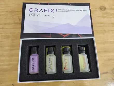 오산 평택 쏘렌토 MQ4 신차패키지 [ 썬팅 + 페달 블랙박스 ] / 평택시 진위면