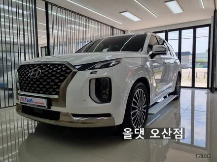 올댓 오산점의 사이드 스텝 모음 / 평택시 진위면