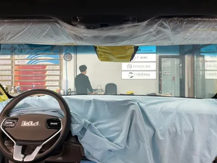평택 K8 썬팅 올댓 오산 / 평택시 진위면