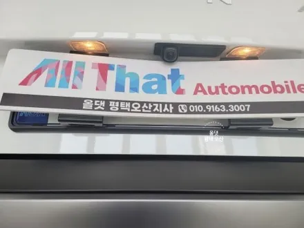 오산 평택 코나 반사필름 썬팅 틴큐브 Q90 + 페달 블랙박스 / 파인뷰 X990 신차패키지 작업완료 / 평택시 진위면
