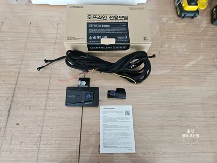 평택 오산 테슬라 썬팅 모델 3 Long Range 신차패키지 [ 반사 틴팅 + 블랙박스 + 하이패스 ] / 평택시 진위면