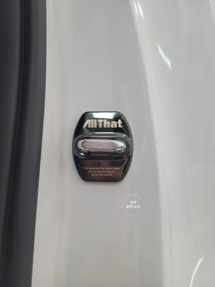 오산 평택 코나 반사필름 썬팅 틴큐브 Q90 + 페달 블랙박스 / 파인뷰 X990 신차패키지 작업완료 / 평택시 진위면