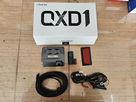오산 썬팅 EV9 [틴큐브 T + 아이나비 QXD1 +  순정 사이드스텝 + 식빵 등] 올댓 평택 오산점 / 평택시 진위면
