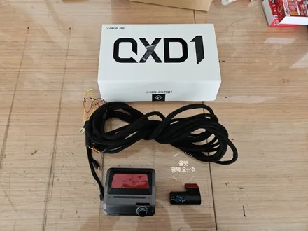 오산 썬팅 EV9 [틴큐브 T + 아이나비 QXD1 +  순정 사이드스텝 + 식빵 등] 올댓 평택 오산점 / 평택시 진위면