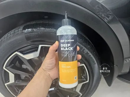 쏘렌토 MQ4 신차패키지 [ 썬팅 / 틴큐브 T90 + T70 ]+ 하부 방음 코팅 올댓 오토모빌 평택 오산점 / 평택시 진위면