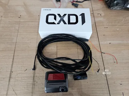 평택 오산 캐스퍼 신차패키지 [ 썬팅 / 틴큐브 + 블랙박스 / 아이나비 QXD1 ] 프리미엄 유리막코팅, 시트코팅 / 평택시 진위면