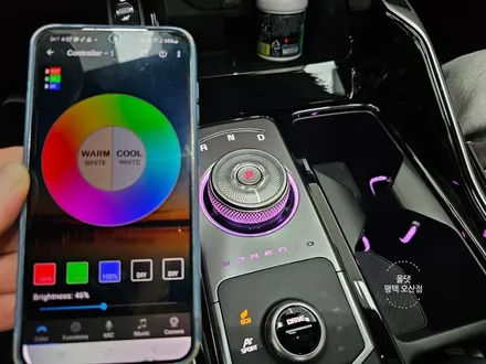 오산 평택 RGB 엠비언트라이트 [ 조그 다이얼 + 컵홀더] 쏘렌토 MQ4 작업후기 / 평택시 진위면