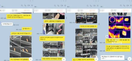 평택 오산 카니발 KA4 [ 썬팅 /틴큐브 T + 블박 파인뷰 ] + 썬루프 + 모노륨장판  + 도어PPF 등등 신차패키지 서비스 제품들 / 평택시 진위면