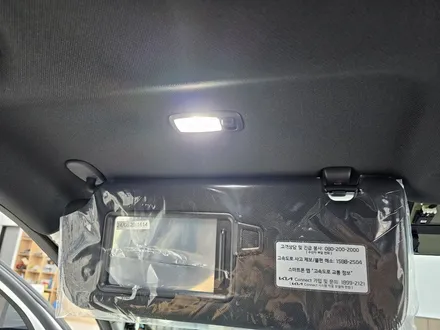 오산 평택 쏘렌토 MQ4 신차패키지 [ 썬팅 + 페달 블랙박스 ] / 평택시 진위면