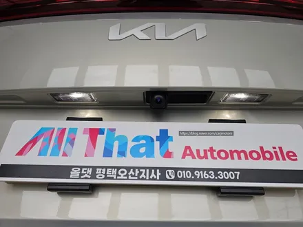 평택 오산 신차패키지 [ 카니발 ] 틴큐브 썬팅 + 식빵등 + 1열 도어등 / 평택시 진위면