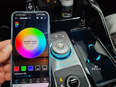 오산 평택 RGB 엠비언트라이트 [ 조그 다이얼 + 컵홀더] 쏘렌토 MQ4 작업후기 / 평택시 진위면