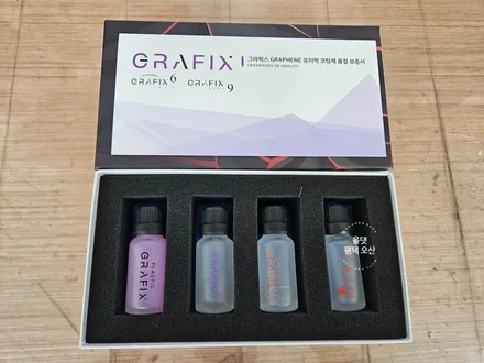 오산 썬팅 카니발 KA4 신차 패키지 [ 틴큐브 Q90 + 아이나비 QXD1 ]+ 1열도어등 올댓 평택 오산점 / 평택시 진위면