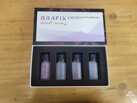 오산 평택 캐스퍼 전기차 일렉트릭 썬팅 신차패키지 [ 신차검수 + 틴팅 + 룸미러형 블랙박스 + 유리막 코팅 등등 ] / 평택시 진위면