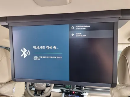 카니발 KA4 평택 오산 천정모니터 크기가 무려 24인치!! 비클시네마 VC-240ST 올댓오토모빌 오산지사 / 평택시 진위면