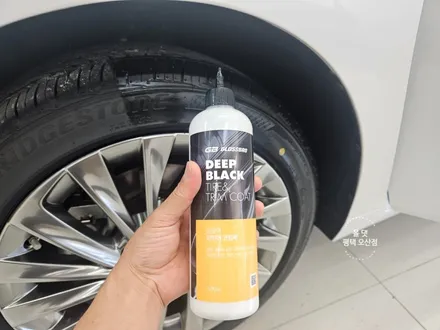 평택 오산 수입차 썬팅 렉서스 ES300h [ 틴큐브 틴팅 패키지 ] / 평택시 진위면