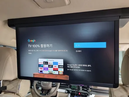 카니발 KA4 평택 오산 천정모니터 크기가 무려 24인치!! 비클시네마 VC-240ST 올댓오토모빌 오산지사 / 평택시 진위면