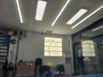 평택 오산 썬팅 테슬라 모델3 하이랜드 / 루마버텍스 900 / 평택시 진위면