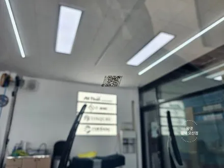 평택 오산 캐스퍼 일렉트릭 신차 패키지 [ 틴큐브 Q + QXD1 ] + 가디언 네오가드 + 오르간 페달 + 식빵등 / 평택시 진위면