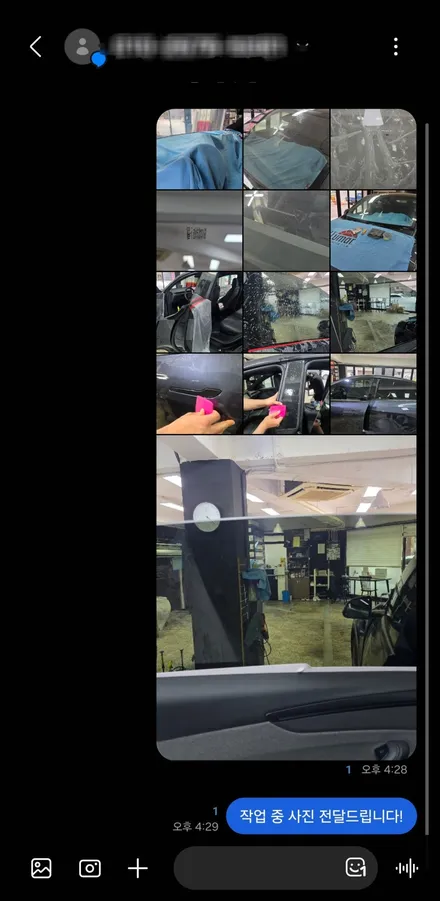서울 테슬라 신차패키지 모델Y 주니퍼 썬팅, 블랙박스 시거잭 타입 시공기 / 서울 성북구 삼선동4가