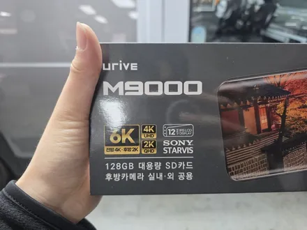 PV5 카고 신차패키지 썬팅, 전자식 카메라 룸미러 블랙박스 조합. 성북구는 카키모터스가 있다. / 서울 성북구 삼선동4가
