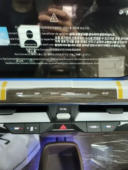 EV9 반반사 필름 가성비 갑! 루마 버텍스 650, 꼼꼼한 강북구 신차패키지 후기 / 서울 성북구 삼선동4가