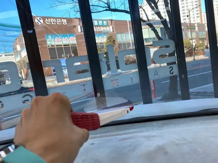 울산 카니발 신차패키지 썬팅까지 확실하게! / 울산광역시 울주군