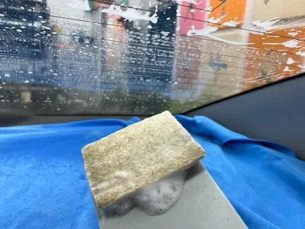 울산 자동차 썬팅 에쿠스 전면교체 시공 후기 / 울산광역시 울주군
