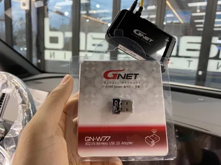 스포티지 NQ5 신차패키지, 썬팅, PPF (울산/덕신/온산) / 울산광역시 울주군